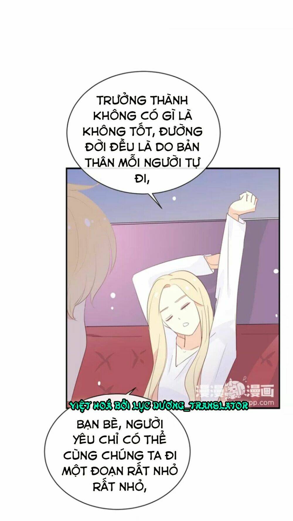 Tôi Bị Idol… Chuyện Không Thể Tả Chapter 114 - Trang 2