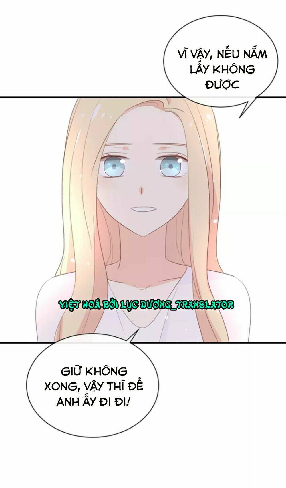 Tôi Bị Idol… Chuyện Không Thể Tả Chapter 114 - Trang 2