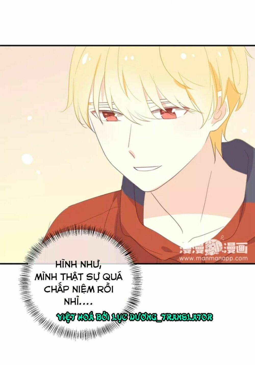 Tôi Bị Idol… Chuyện Không Thể Tả Chapter 114 - Trang 2