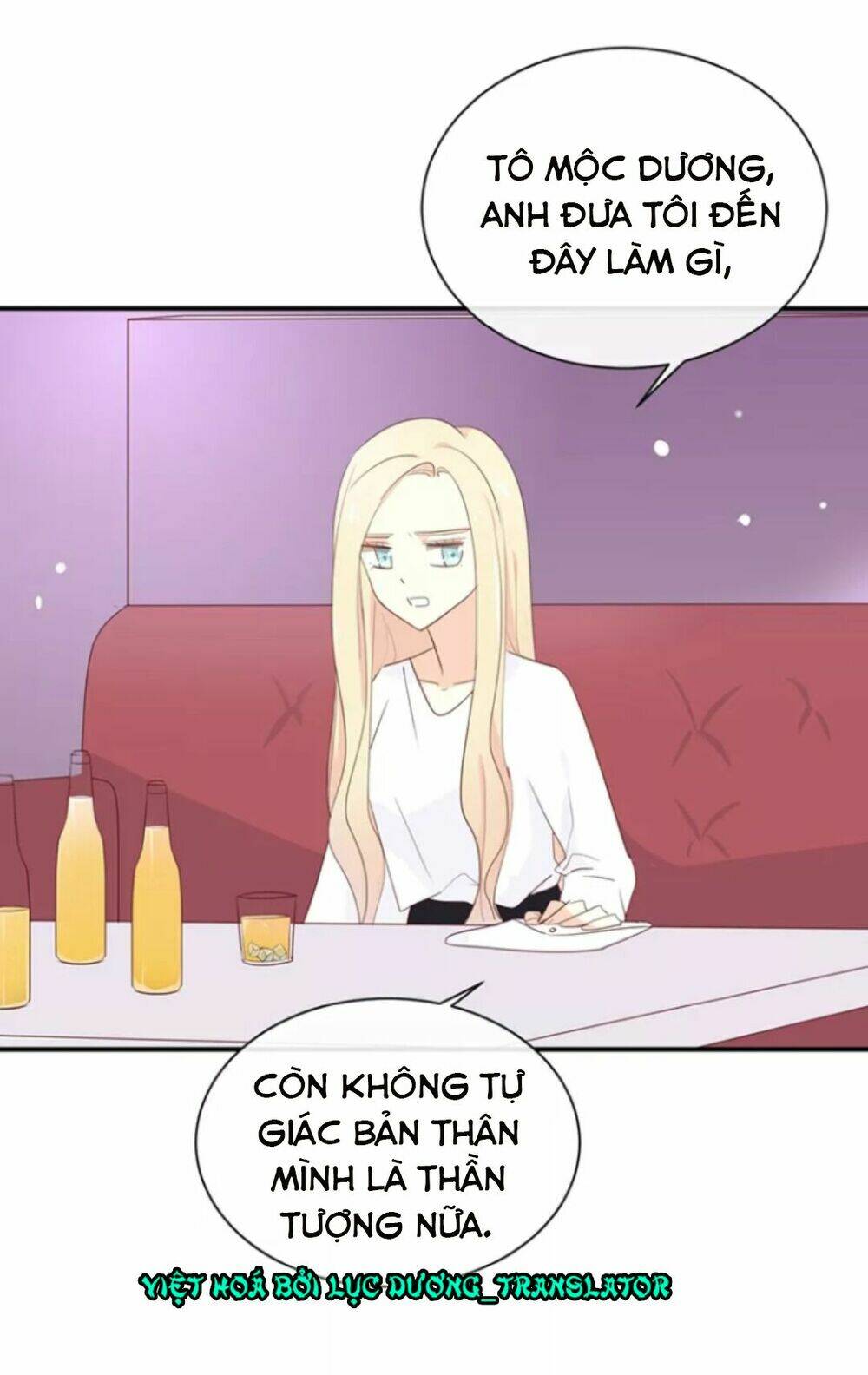 Tôi Bị Idol… Chuyện Không Thể Tả Chapter 114 - Trang 2