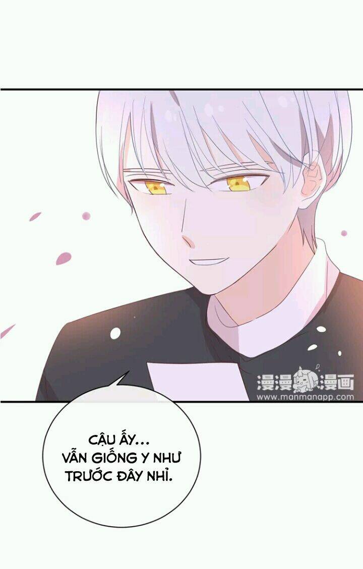 Tôi Bị Idol… Chuyện Không Thể Tả Chapter 113 - Trang 2