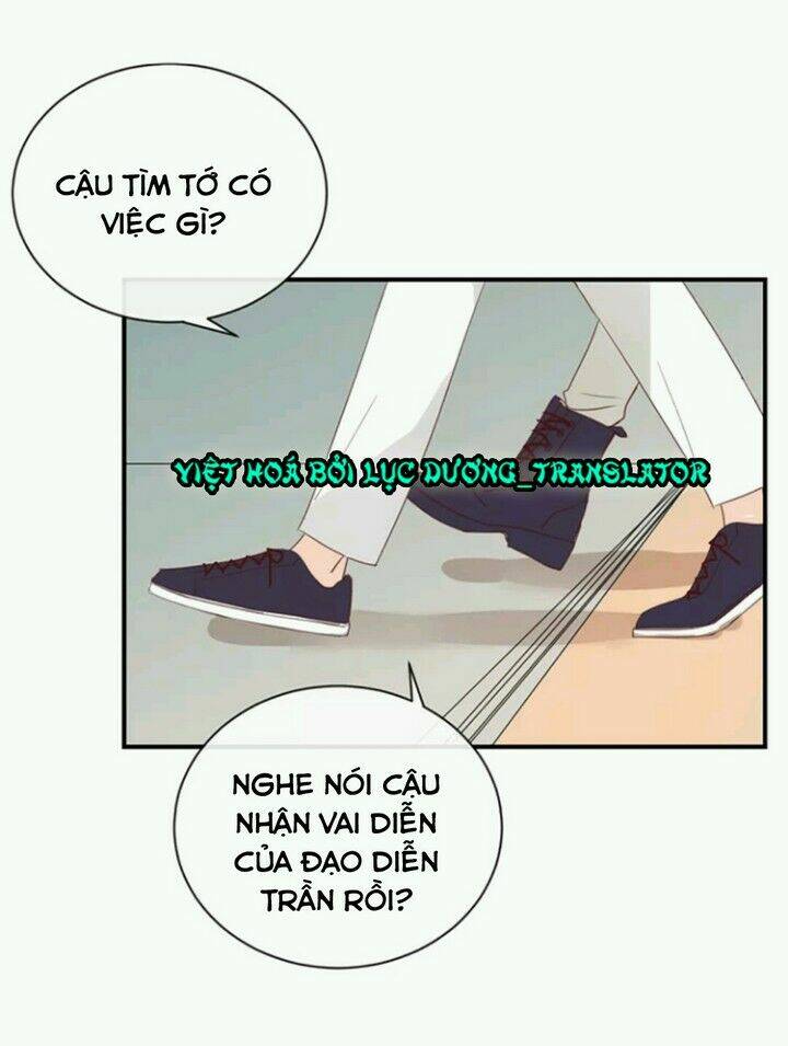 Tôi Bị Idol… Chuyện Không Thể Tả Chapter 112 - Trang 2