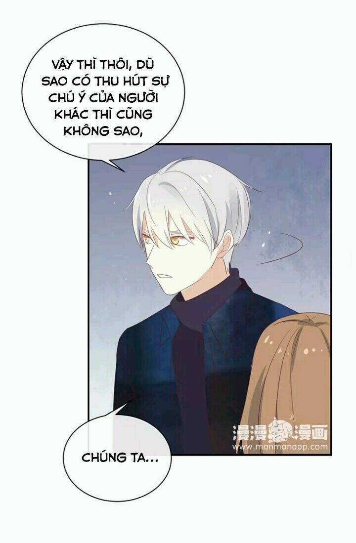 Tôi Bị Idol… Chuyện Không Thể Tả Chapter 110 - Trang 2