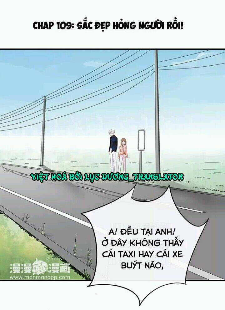 Tôi Bị Idol… Chuyện Không Thể Tả Chapter 109 - Trang 2