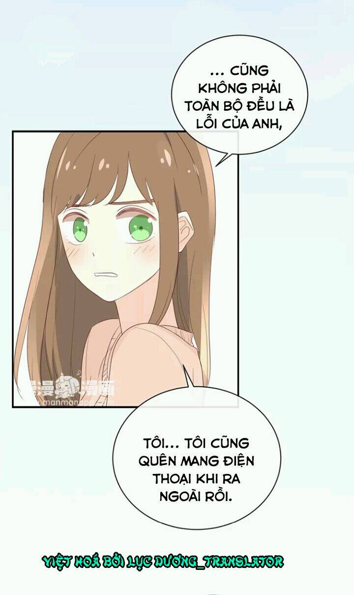 Tôi Bị Idol… Chuyện Không Thể Tả Chapter 109 - Trang 2