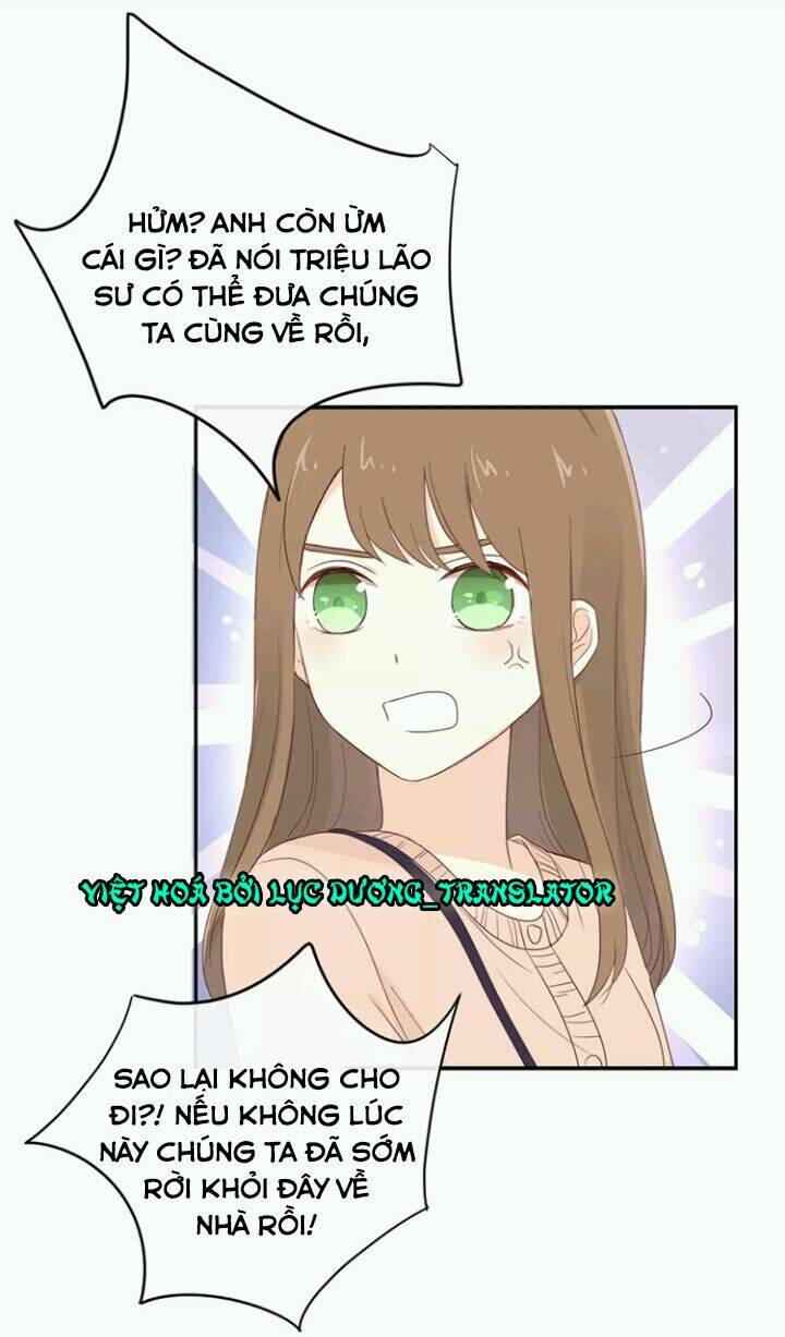 Tôi Bị Idol… Chuyện Không Thể Tả Chapter 109 - Trang 2