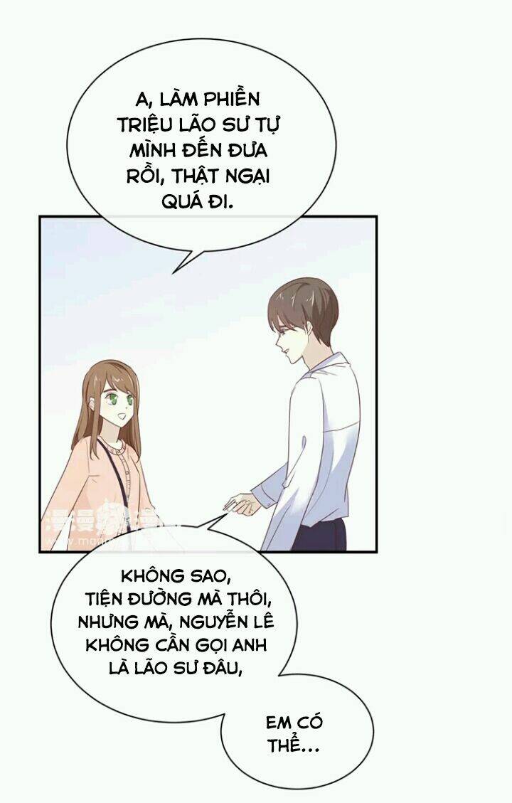 Tôi Bị Idol… Chuyện Không Thể Tả Chapter 108 - Trang 2