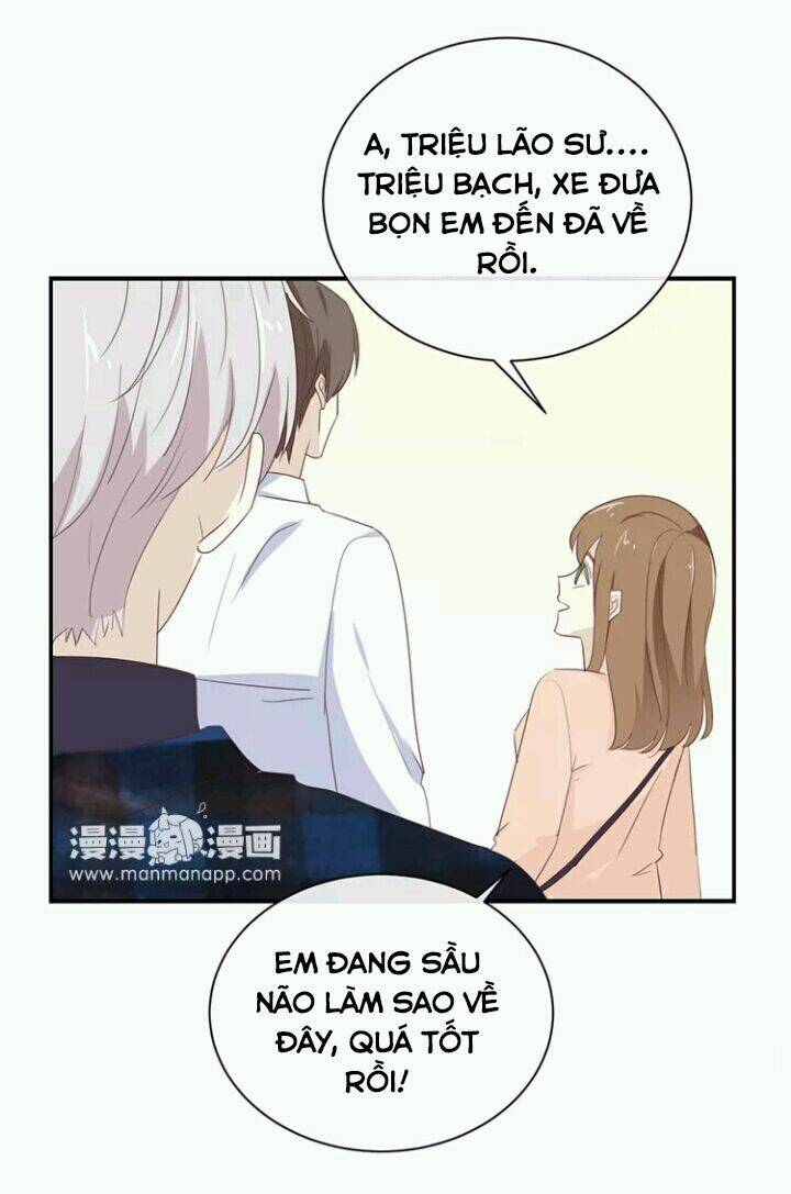 Tôi Bị Idol… Chuyện Không Thể Tả Chapter 108 - Trang 2