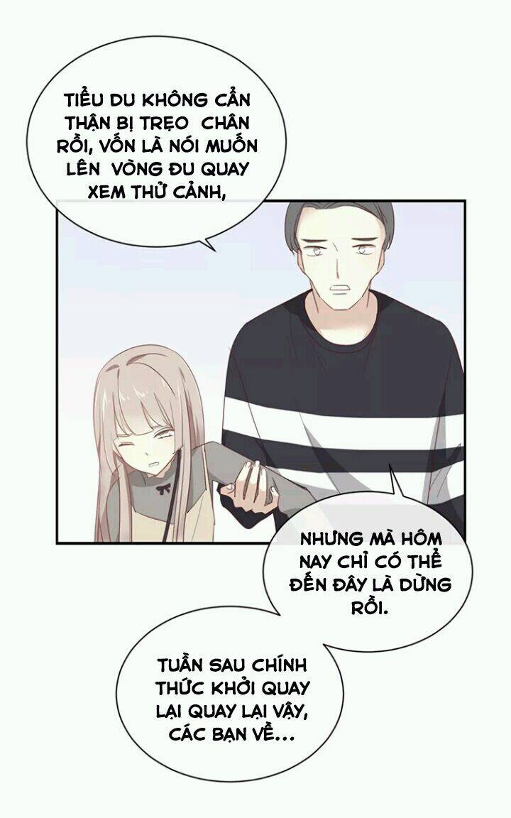 Tôi Bị Idol… Chuyện Không Thể Tả Chapter 107 - Trang 2