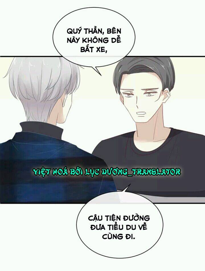 Tôi Bị Idol… Chuyện Không Thể Tả Chapter 107 - Trang 2