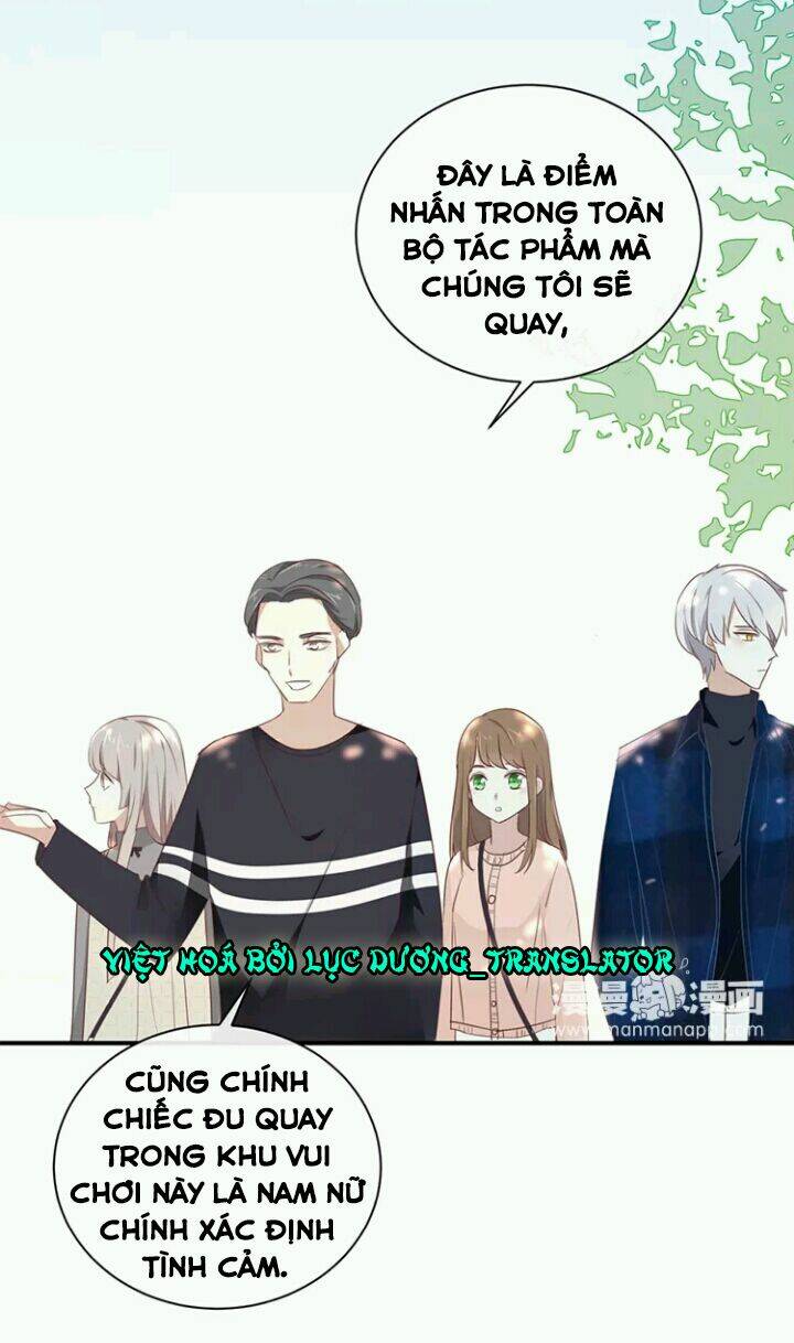 Tôi Bị Idol… Chuyện Không Thể Tả Chapter 106 - Trang 2