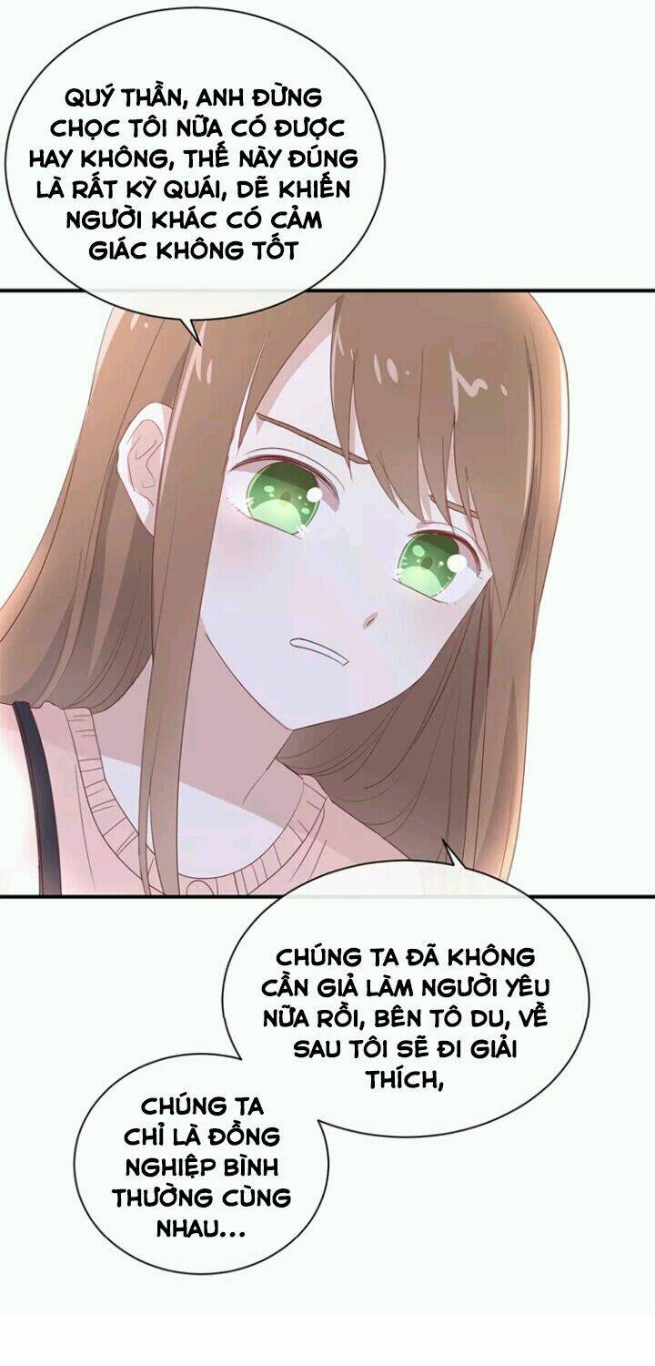 Tôi Bị Idol… Chuyện Không Thể Tả Chapter 106 - Trang 2