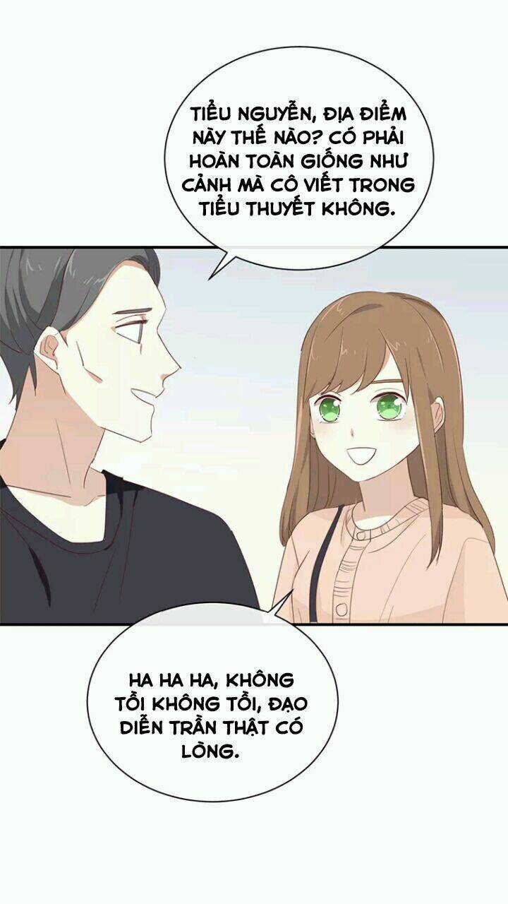 Tôi Bị Idol… Chuyện Không Thể Tả Chapter 106 - Trang 2