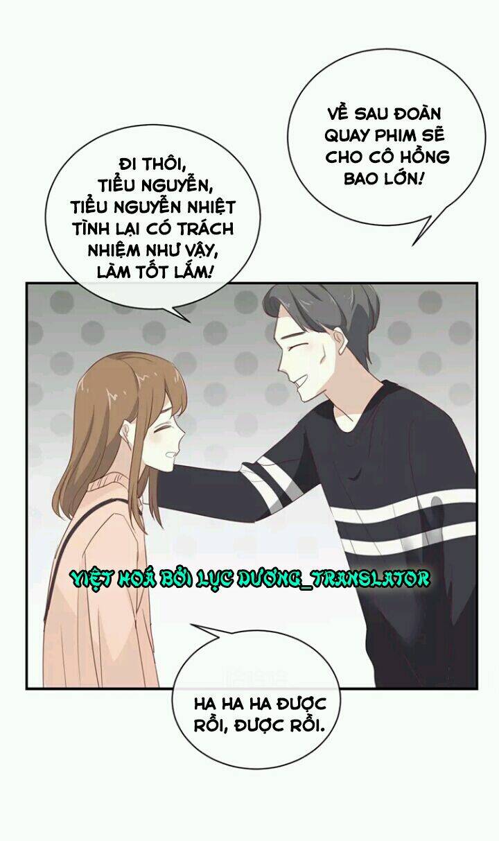 Tôi Bị Idol… Chuyện Không Thể Tả Chapter 105 - Trang 2