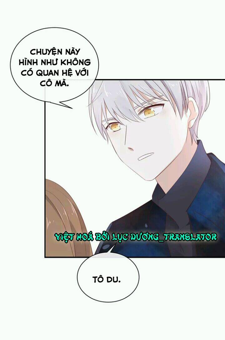 Tôi Bị Idol… Chuyện Không Thể Tả Chapter 105 - Trang 2