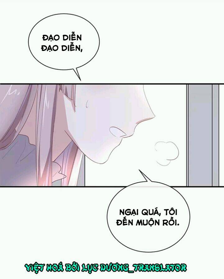 Tôi Bị Idol… Chuyện Không Thể Tả Chapter 104 - Trang 2