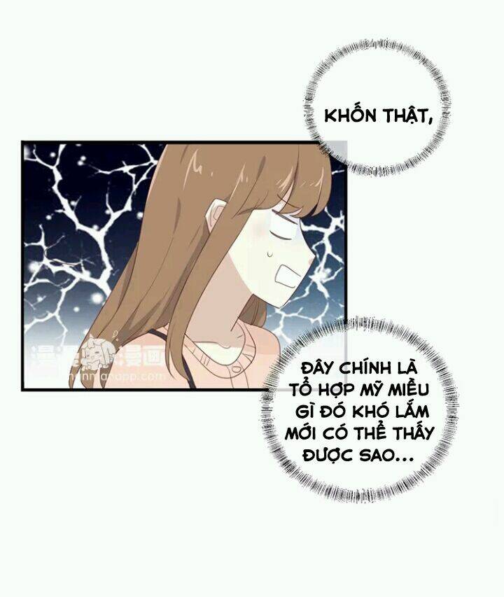 Tôi Bị Idol… Chuyện Không Thể Tả Chapter 104 - Trang 2