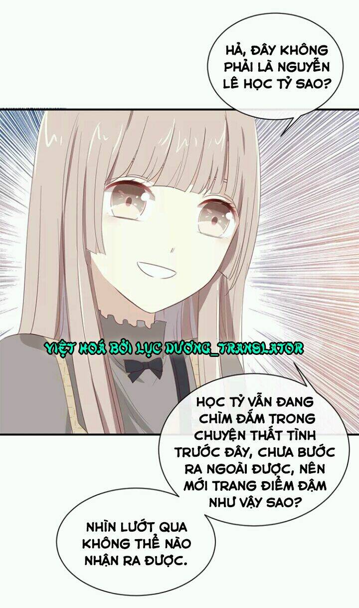 Tôi Bị Idol… Chuyện Không Thể Tả Chapter 104 - Trang 2