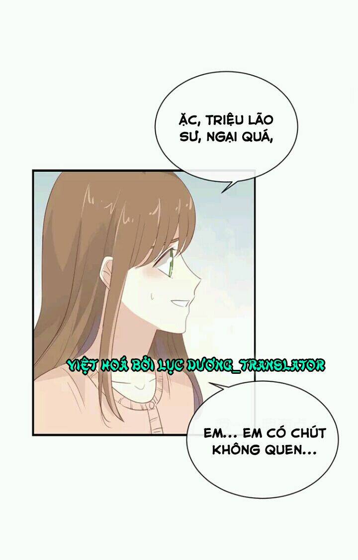 Tôi Bị Idol… Chuyện Không Thể Tả Chapter 102 - Trang 2