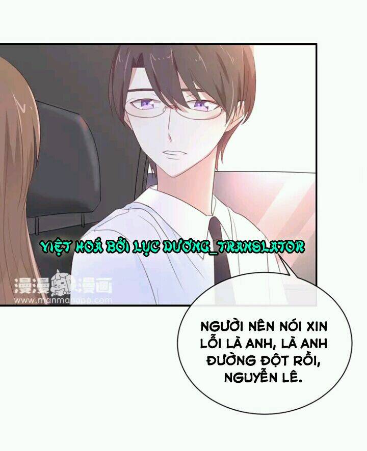 Tôi Bị Idol… Chuyện Không Thể Tả Chapter 102 - Trang 2