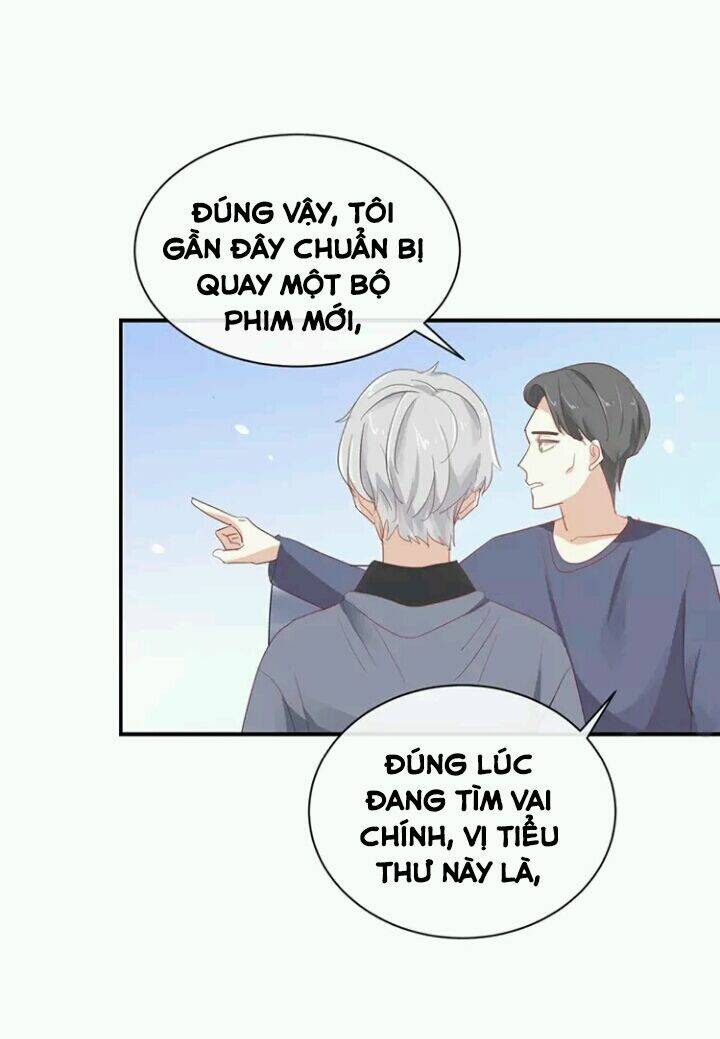 Tôi Bị Idol… Chuyện Không Thể Tả Chapter 98 - Trang 2