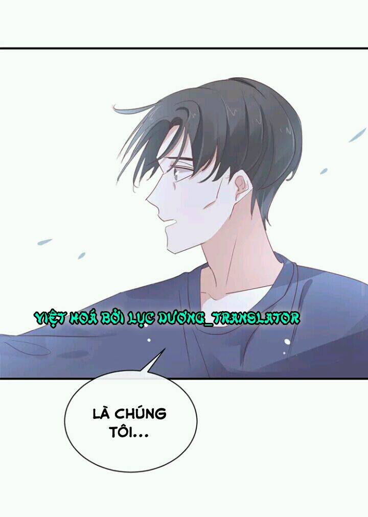 Tôi Bị Idol… Chuyện Không Thể Tả Chapter 98 - Trang 2