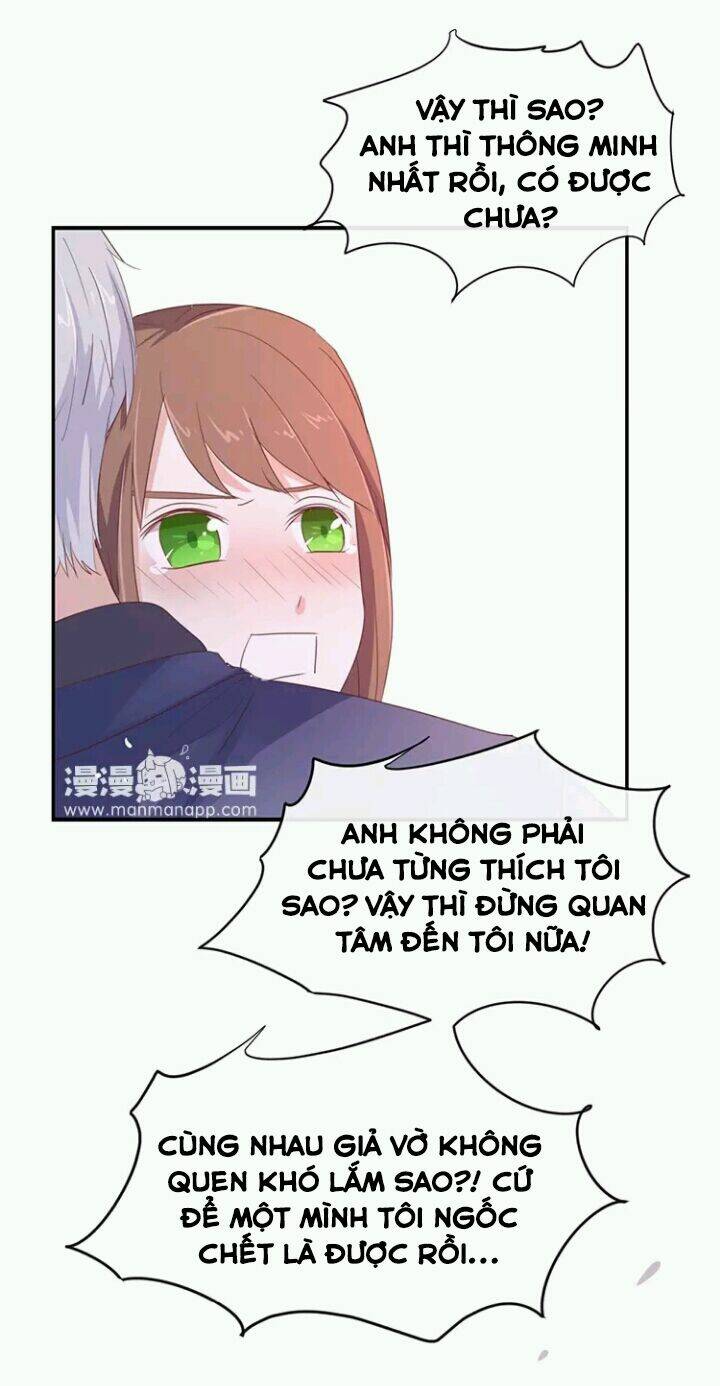 Tôi Bị Idol… Chuyện Không Thể Tả Chapter 98 - Trang 2