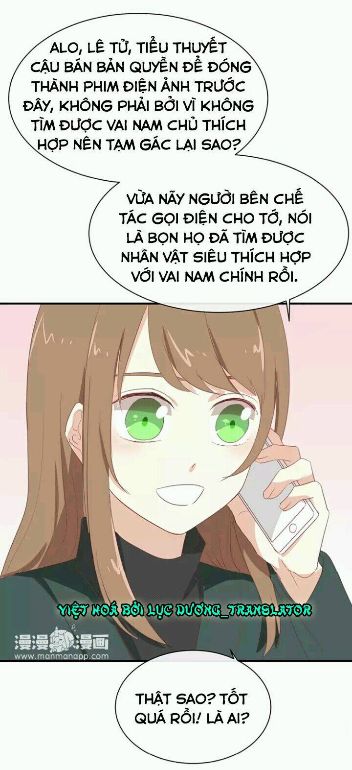 Tôi Bị Idol… Chuyện Không Thể Tả Chapter 96 - Trang 2