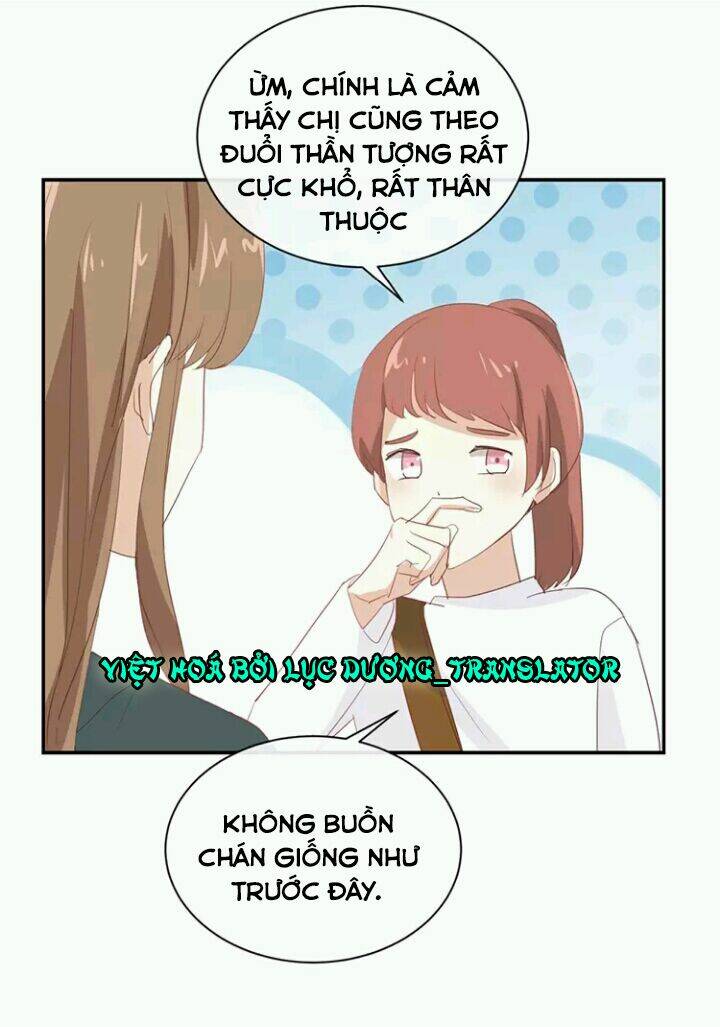 Tôi Bị Idol… Chuyện Không Thể Tả Chapter 95 - Trang 2