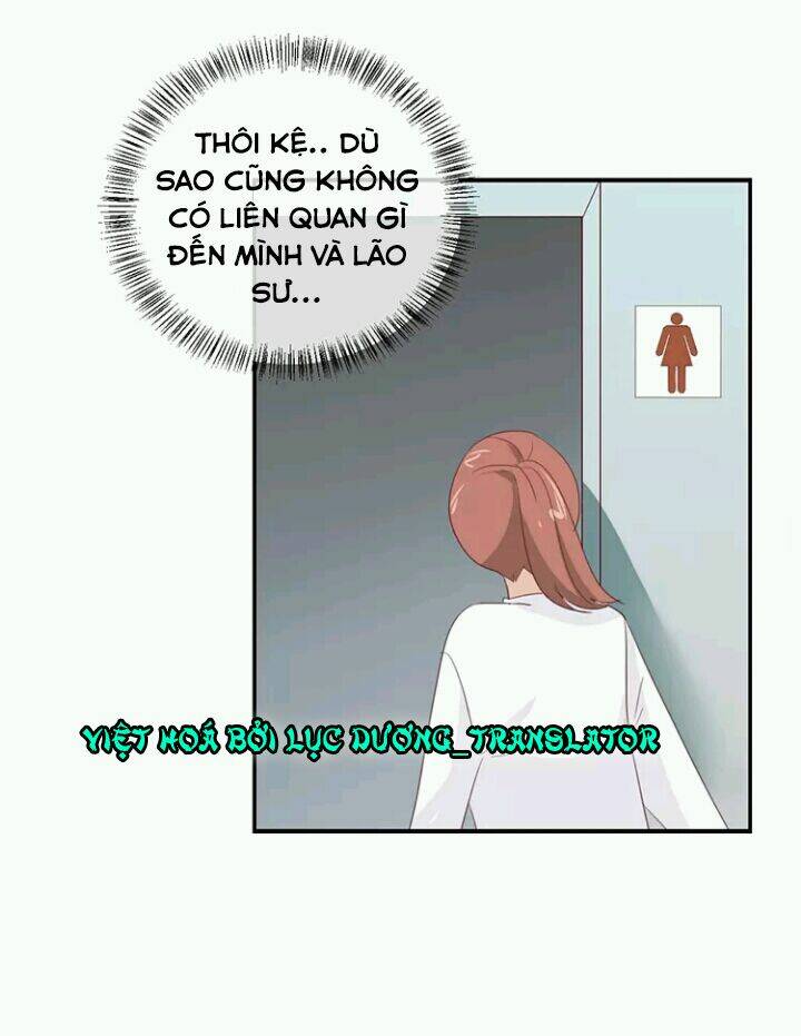 Tôi Bị Idol… Chuyện Không Thể Tả Chapter 94 - Trang 2