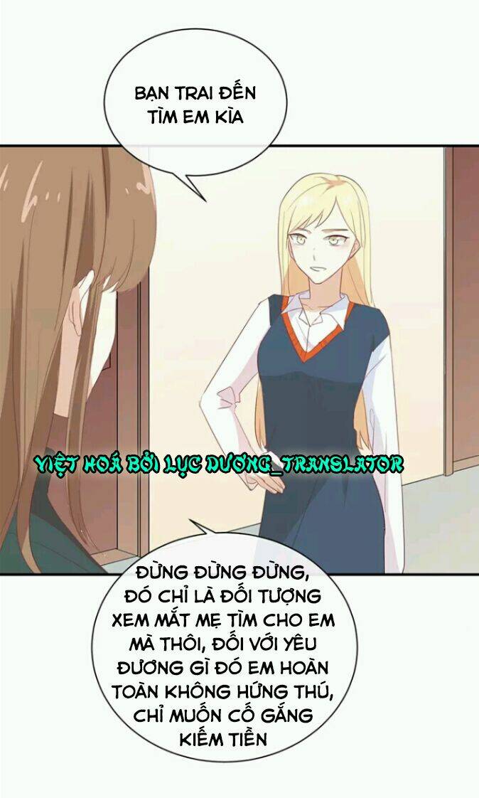 Tôi Bị Idol… Chuyện Không Thể Tả Chapter 93 - Trang 2