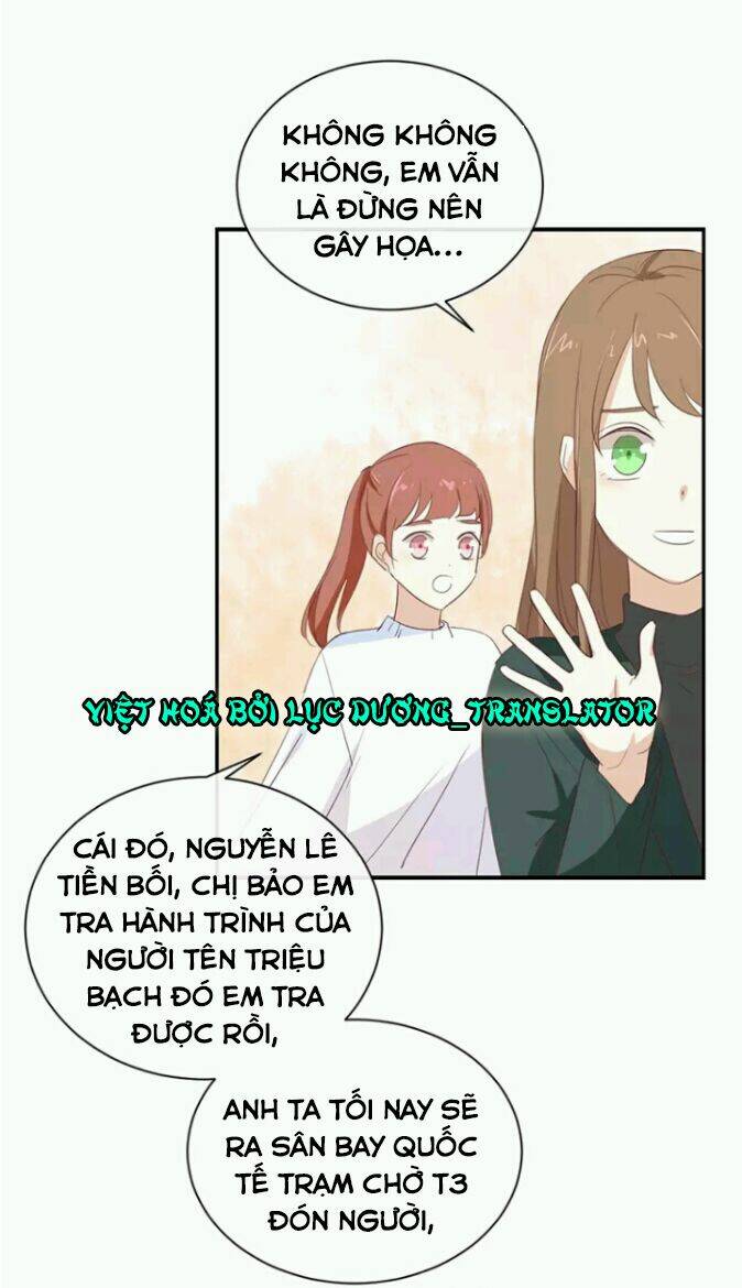 Tôi Bị Idol… Chuyện Không Thể Tả Chapter 93 - Trang 2