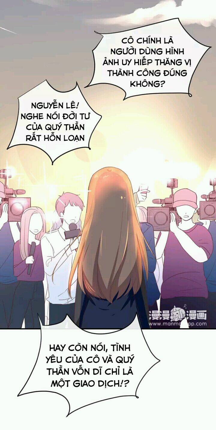 Tôi Bị Idol… Chuyện Không Thể Tả Chapter 92 - Trang 2