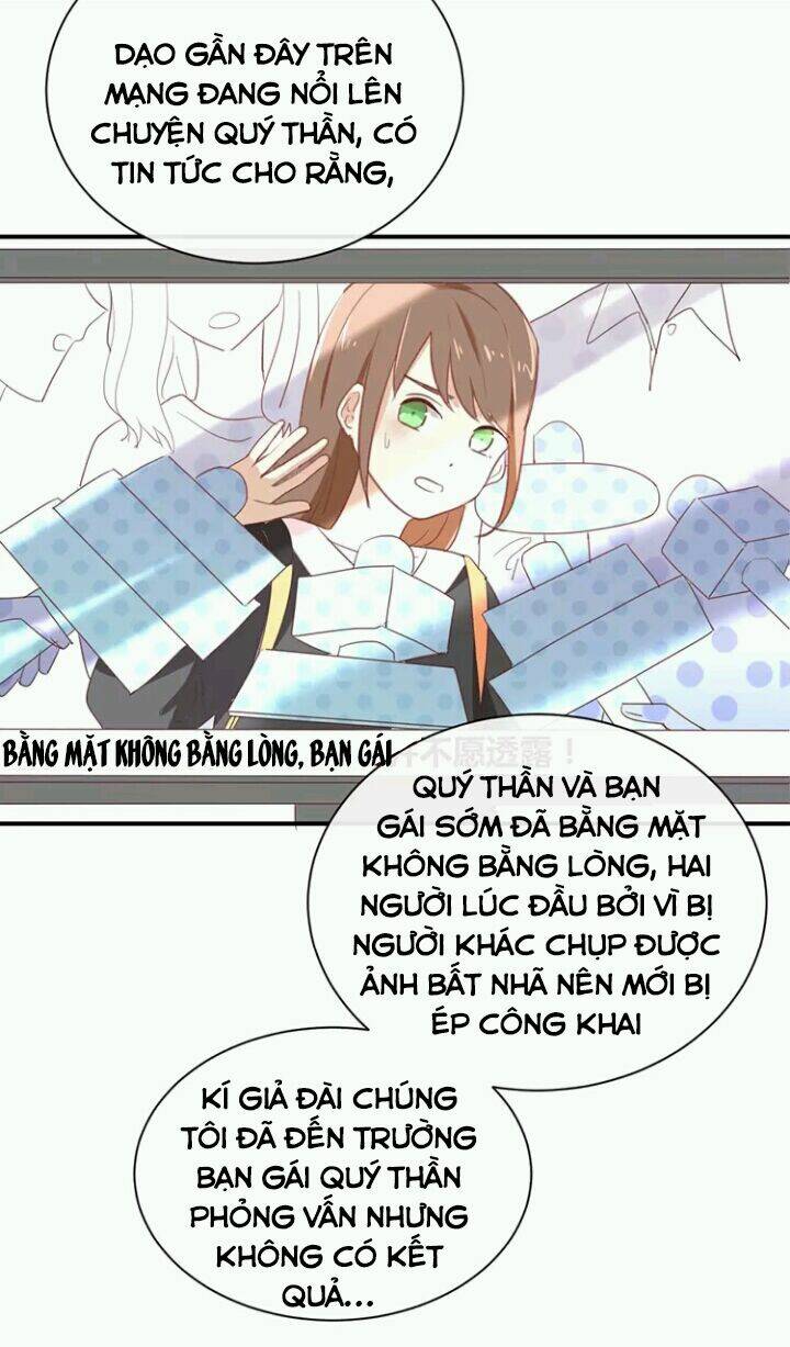 Tôi Bị Idol… Chuyện Không Thể Tả Chapter 88 - Trang 2