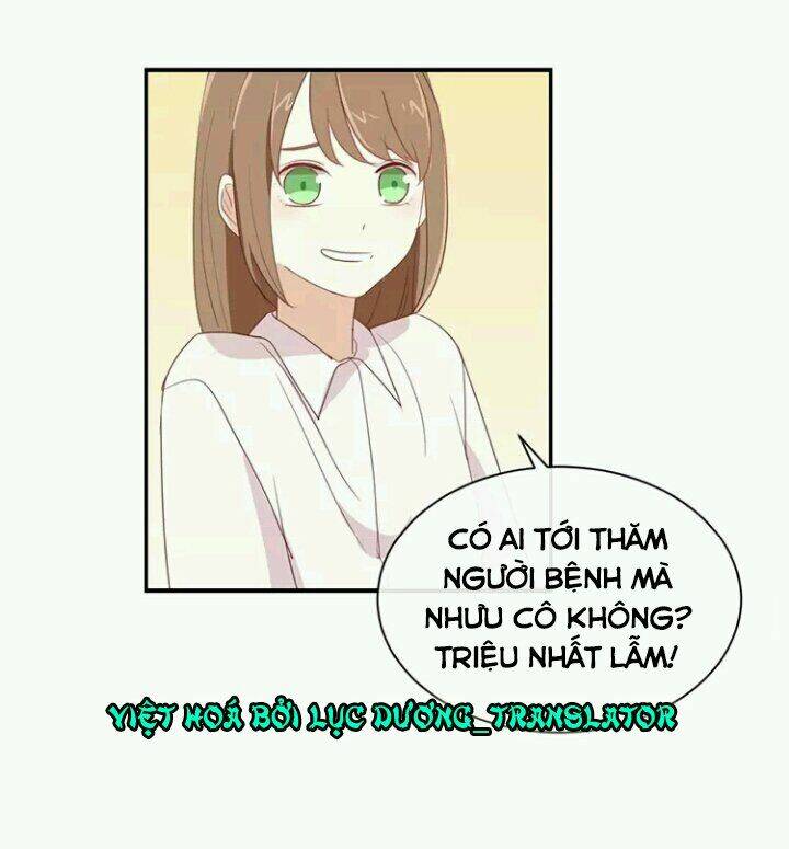 Tôi Bị Idol… Chuyện Không Thể Tả Chapter 87 - Trang 2