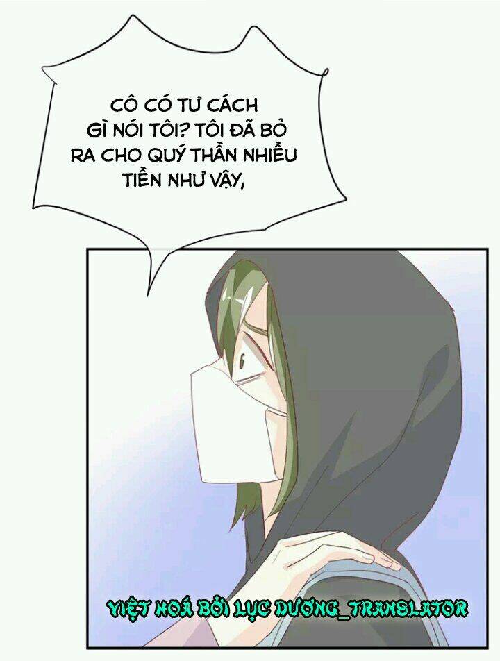 Tôi Bị Idol… Chuyện Không Thể Tả Chapter 84 - Trang 2