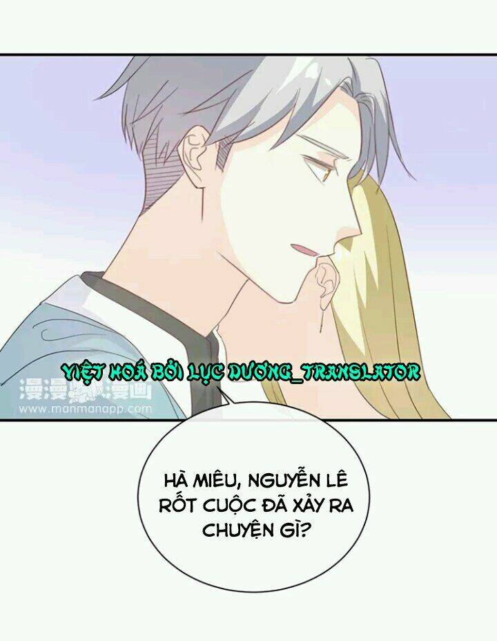 Tôi Bị Idol… Chuyện Không Thể Tả Chapter 83 - Trang 2