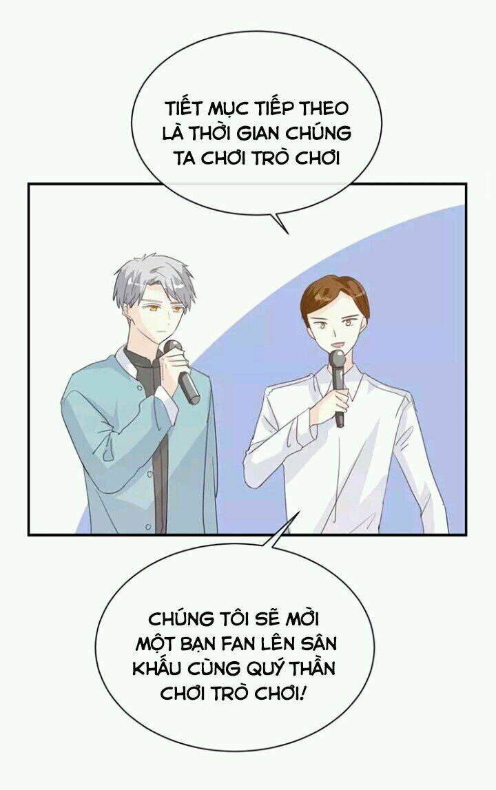 Tôi Bị Idol… Chuyện Không Thể Tả Chapter 83 - Trang 2