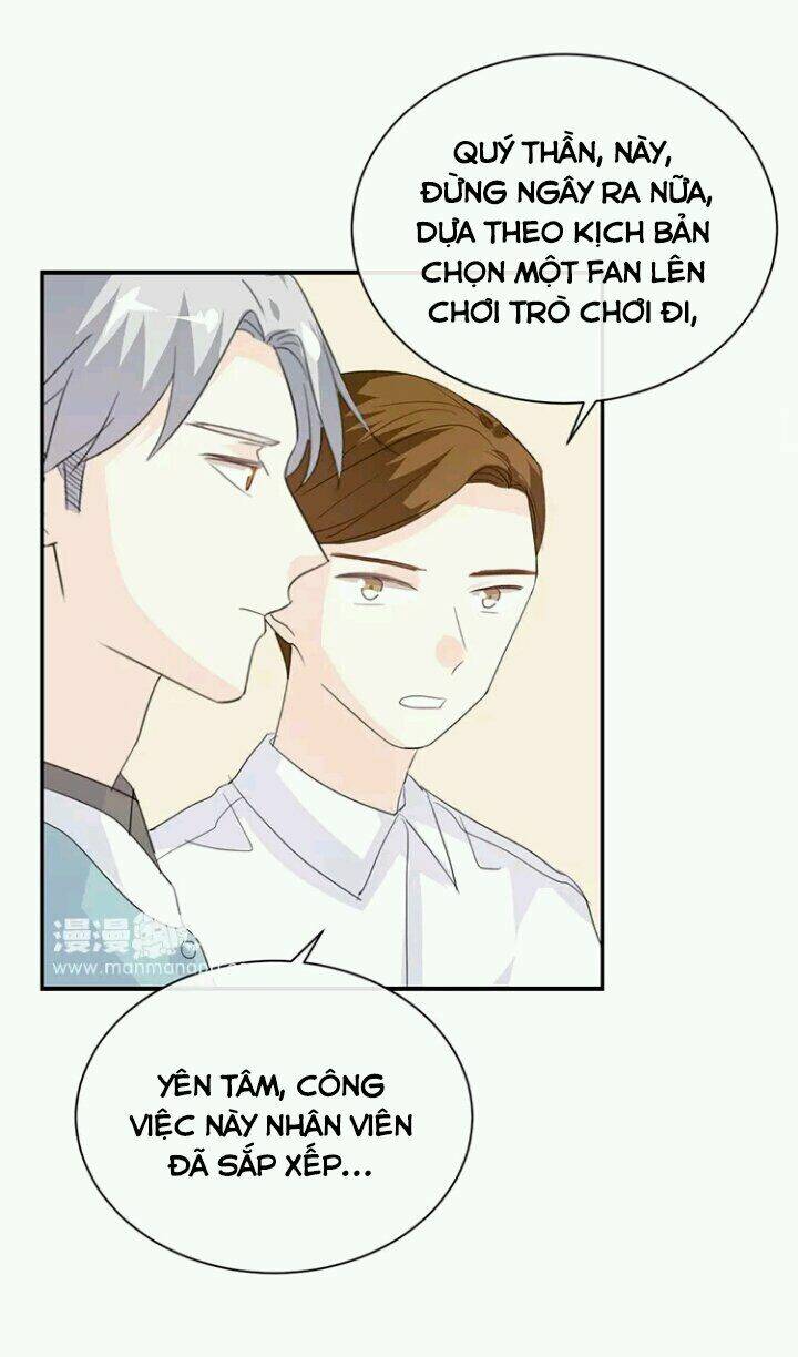 Tôi Bị Idol… Chuyện Không Thể Tả Chapter 83 - Trang 2