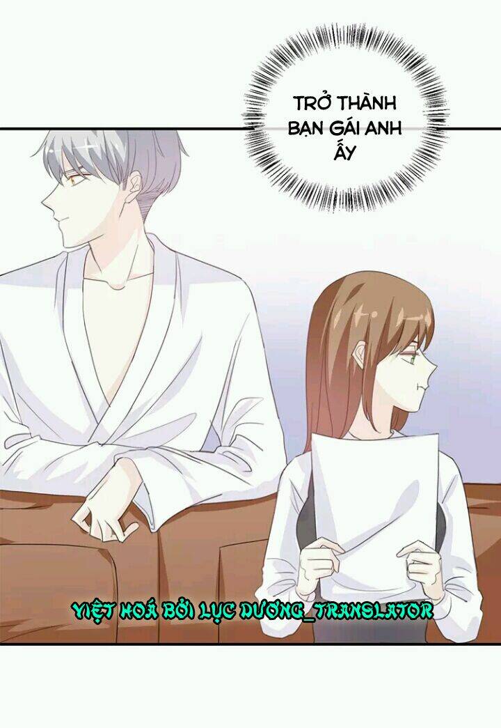 Tôi Bị Idol… Chuyện Không Thể Tả Chapter 82 - Trang 2