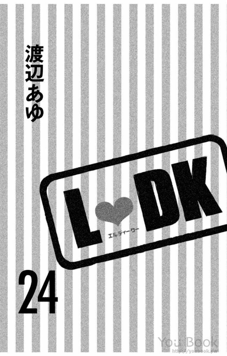 L-Dk Chapter 93 - Trang 2