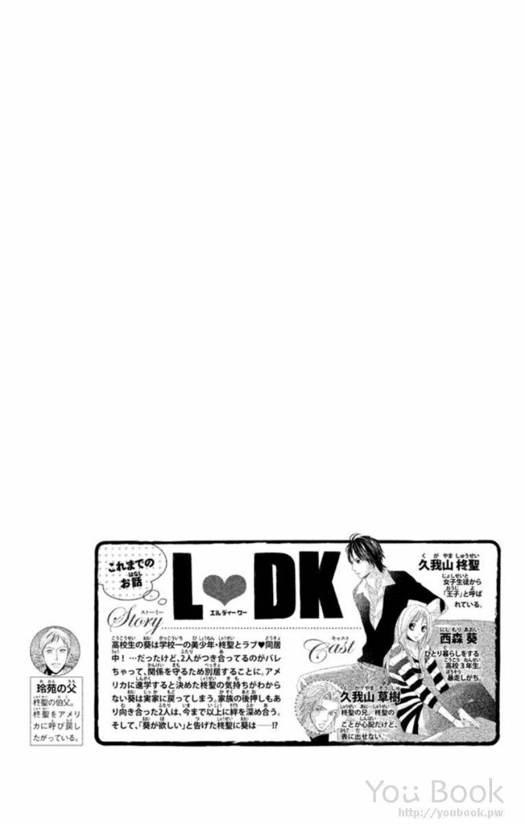 L-Dk Chapter 93 - Trang 2