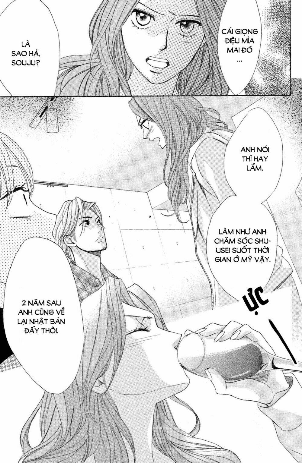 L-Dk Chapter 87 - Trang 2