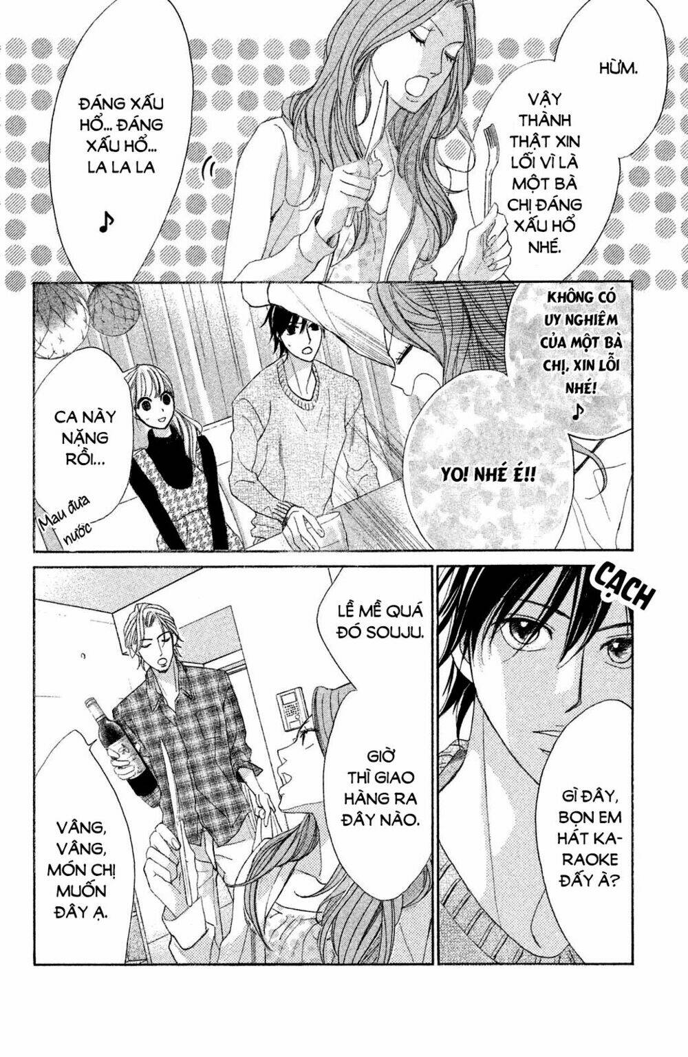 L-Dk Chapter 87 - Trang 2