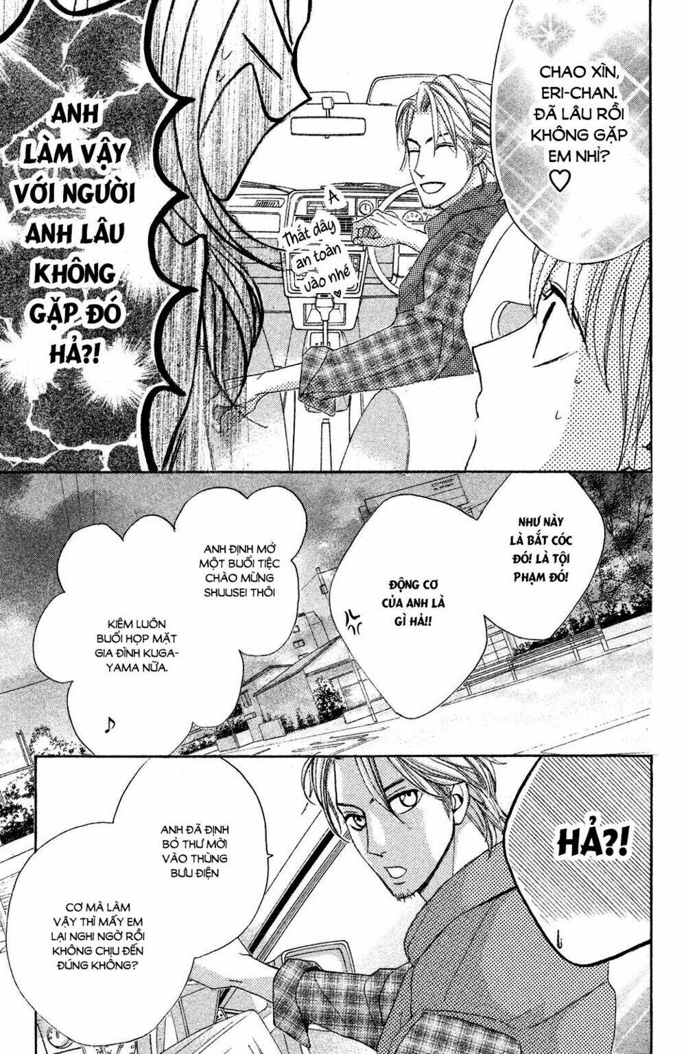 L-Dk Chapter 86 - Trang 2