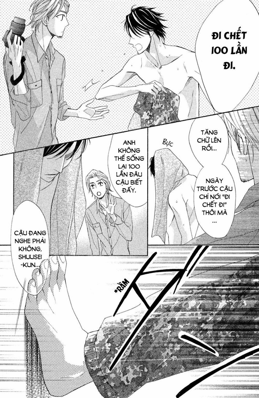 L-Dk Chapter 85 - Trang 2