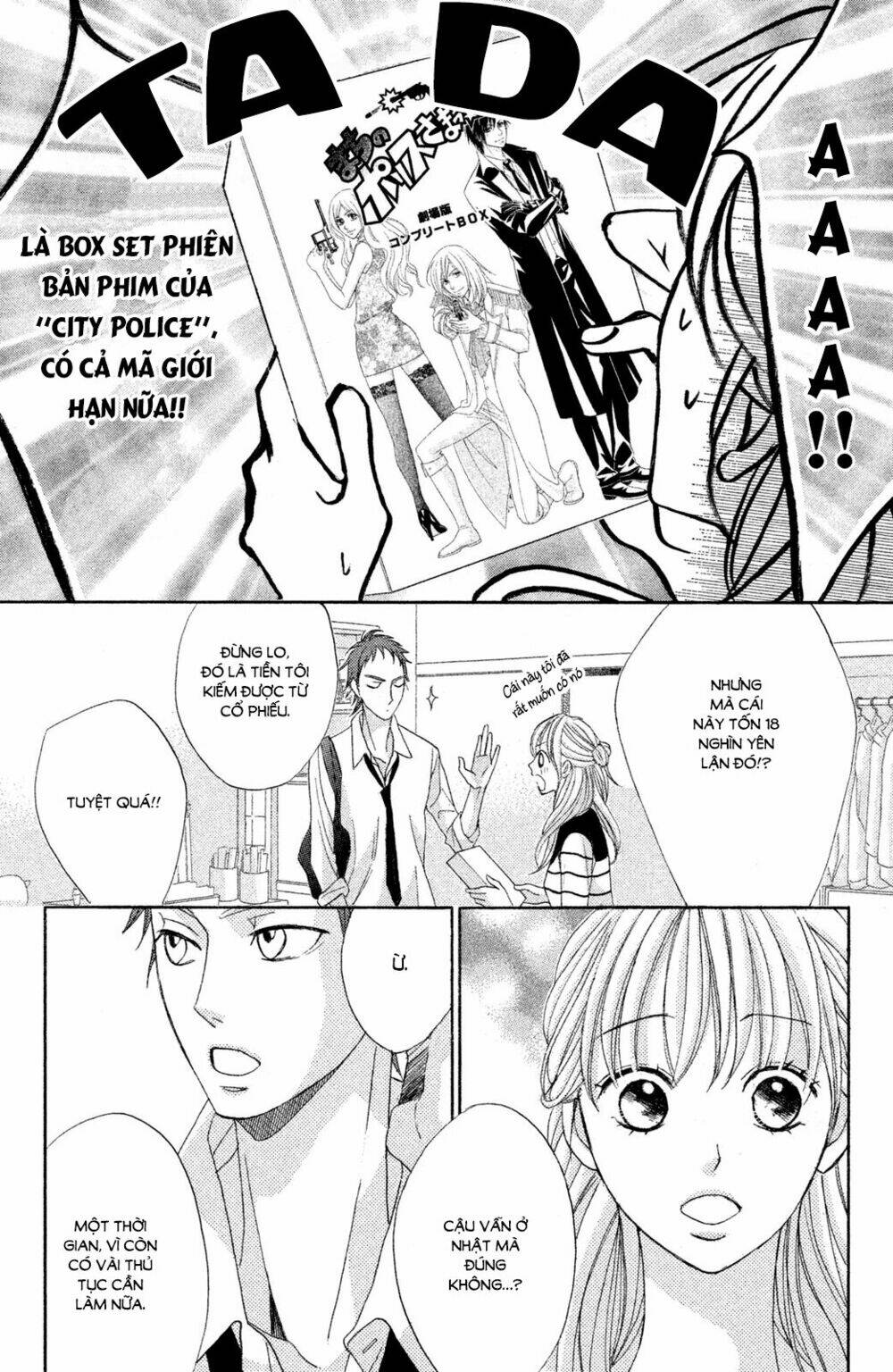 L-Dk Chapter 82 - Trang 2