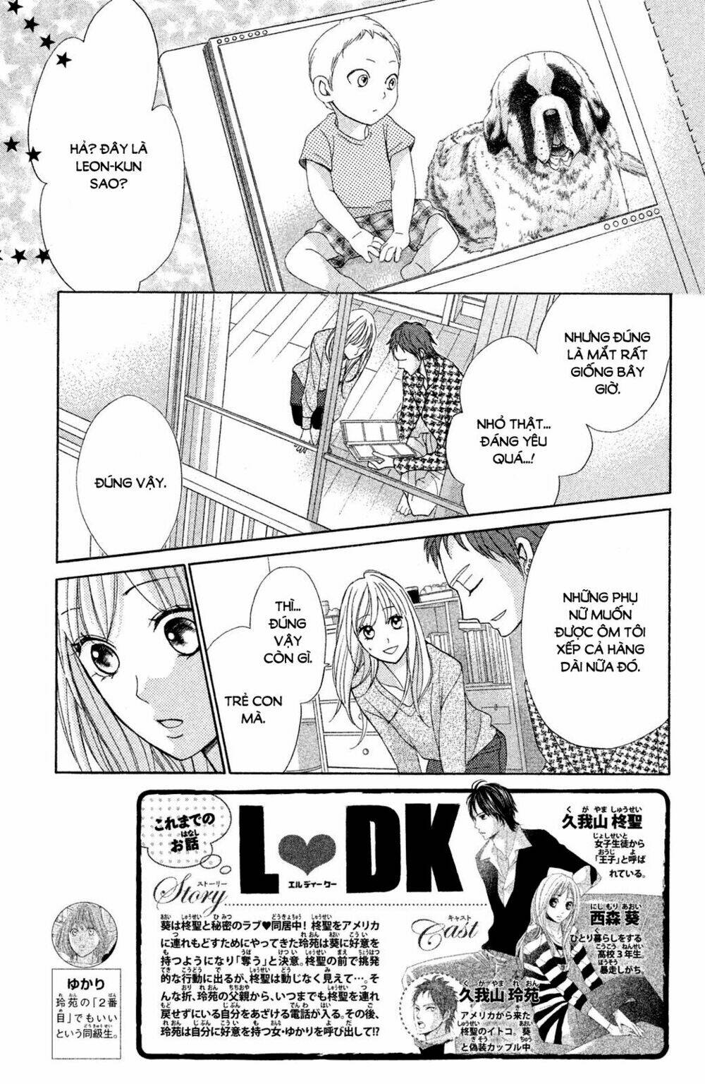 L-Dk Chapter 77 - Trang 2