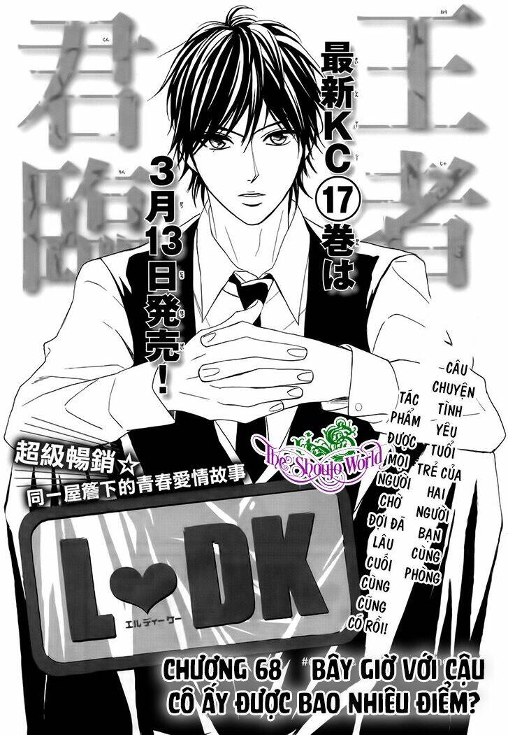 L-Dk Chapter 68 - Trang 2