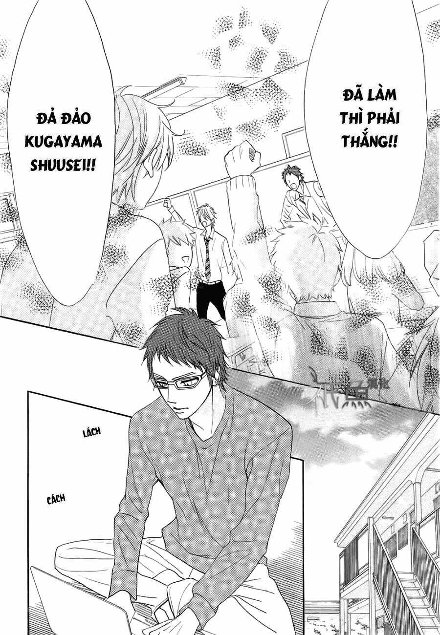 L-Dk Chapter 66 - Trang 2